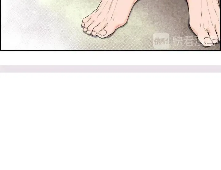 第二季 第6话 梦游 第45页