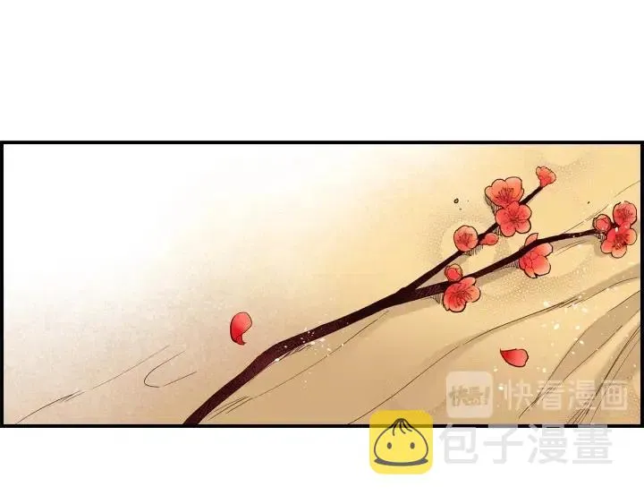 第二季 第6话 梦游 第64页