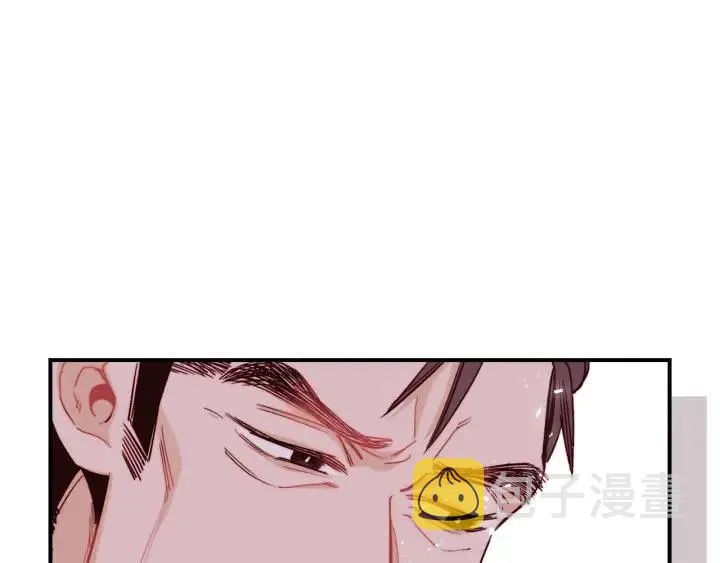 第二季 第6话 梦游 第78页