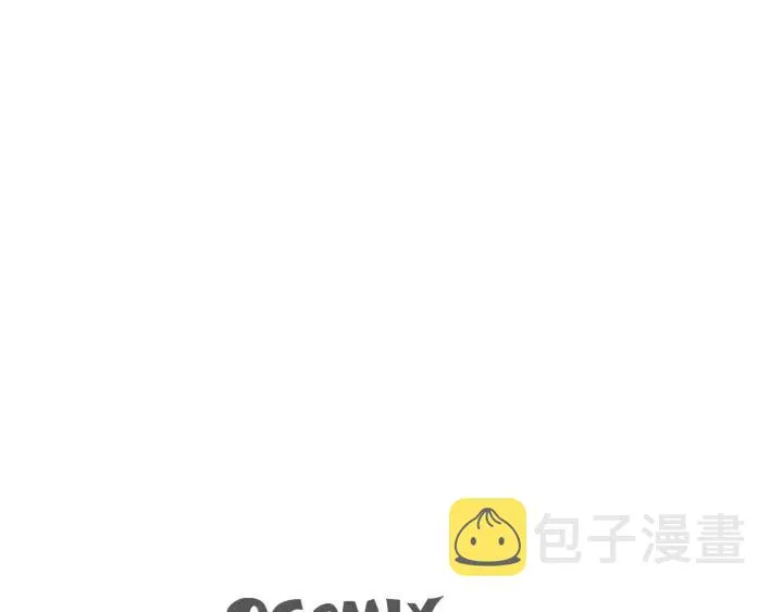 第二季 第7话 约会 第106页