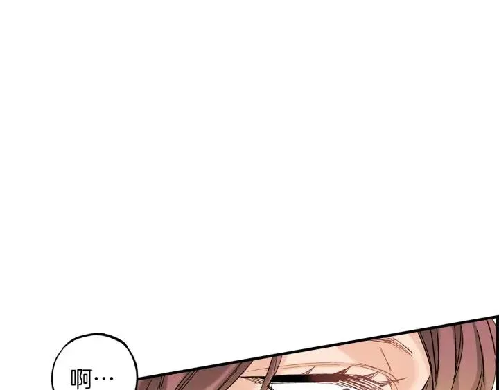 第二季 第8话 晕倒 第12页