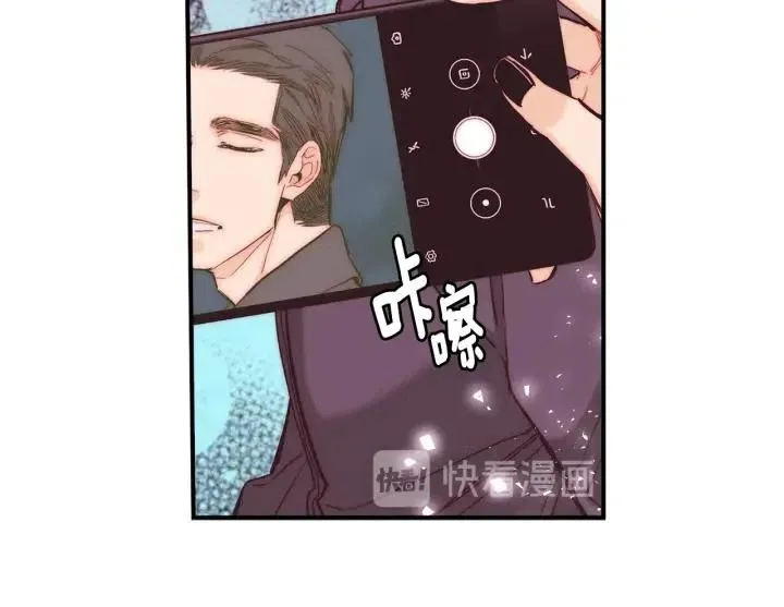 第二季 第8话 晕倒 第27页