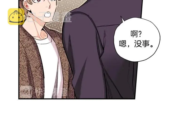 第二季 第8话 晕倒 第67页