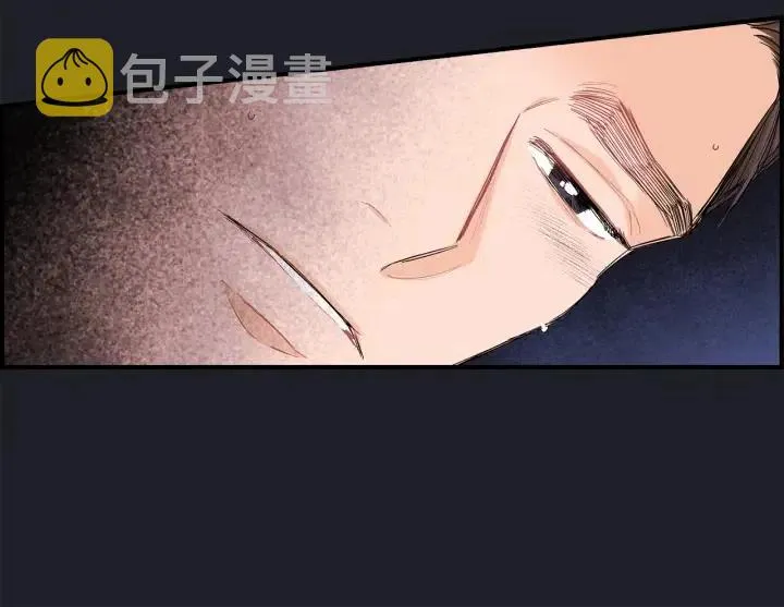第二季 第8话 晕倒 第95页