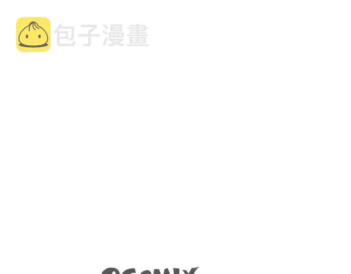 第二季 第8话 晕倒 第104页