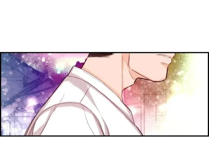 第二季 第9话 他怎么来了 第82页