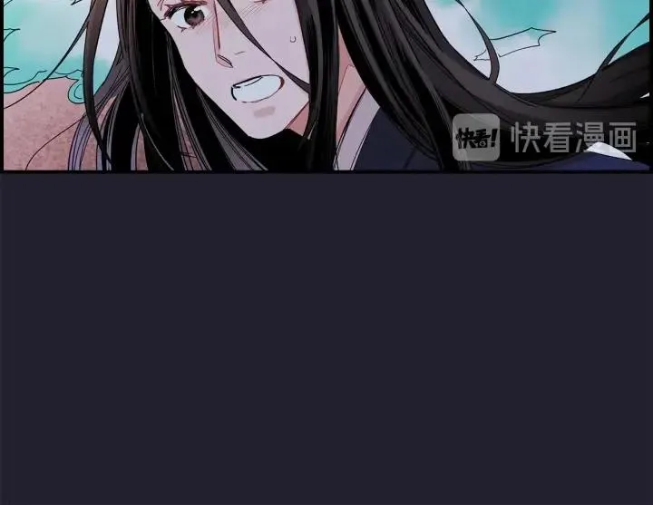 第二季 第9话 他怎么来了 第95页