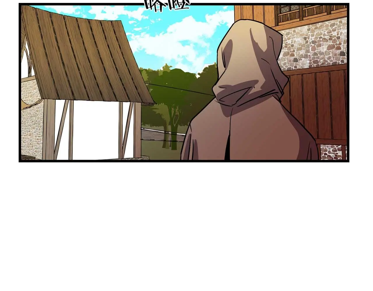 第50话 你一定要幸福啊 第107页