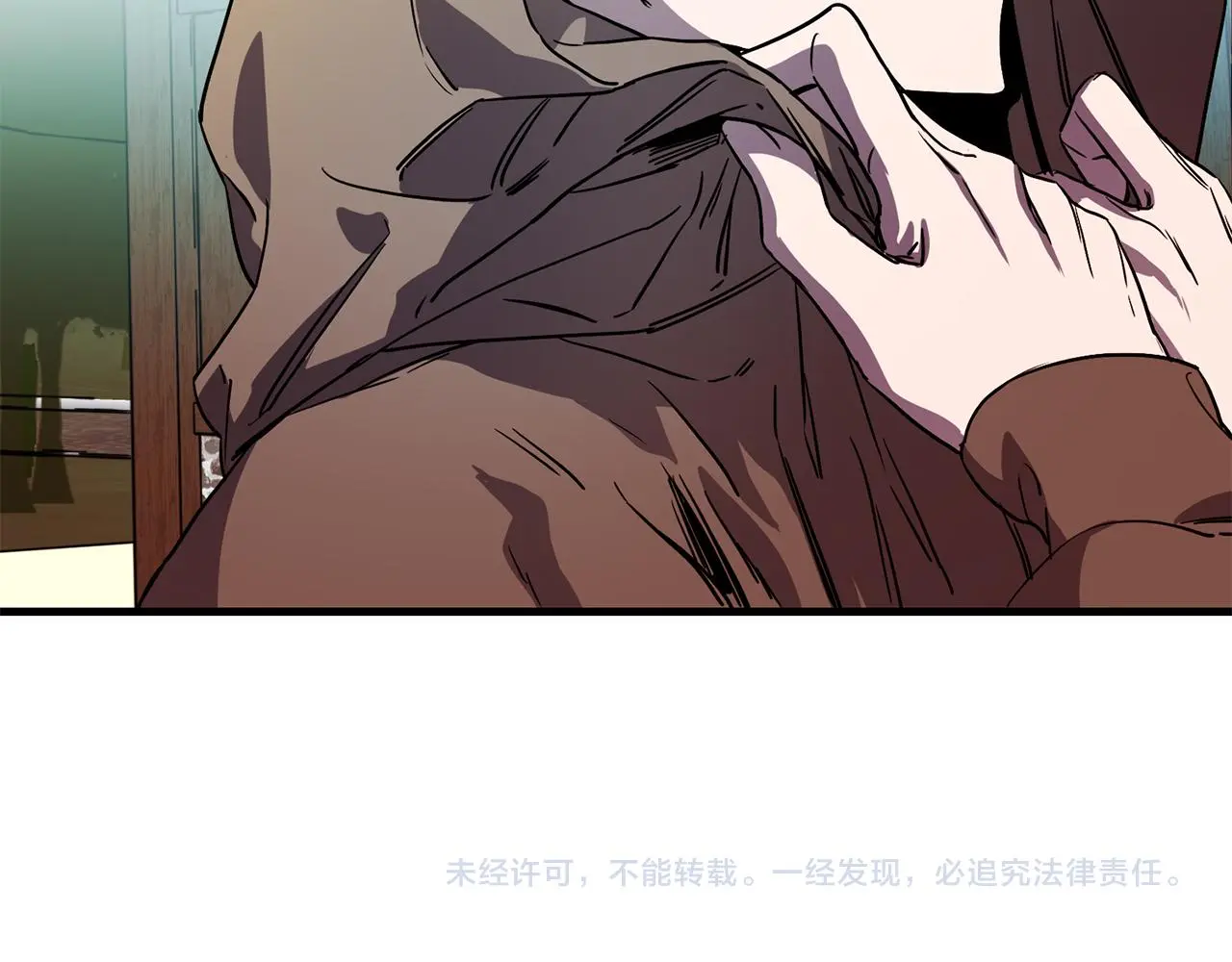 第50话 你一定要幸福啊 第125页