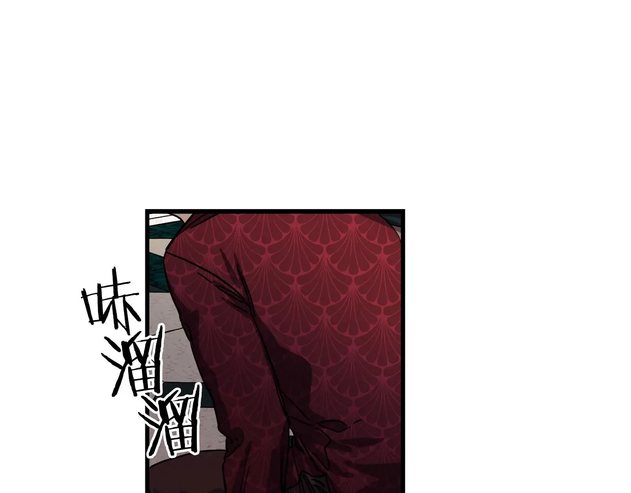 第49话 最后的时间 第32页