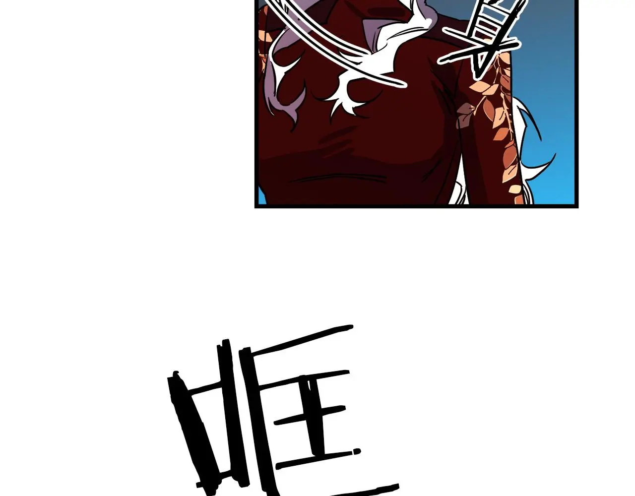 第49话 最后的时间 第50页