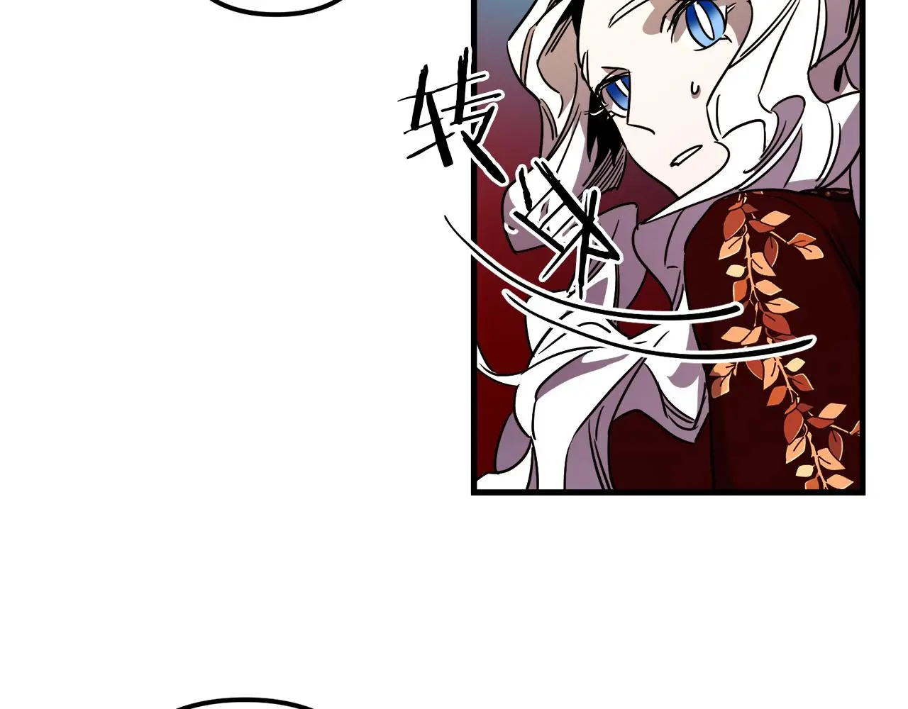 第49话 最后的时间 第55页