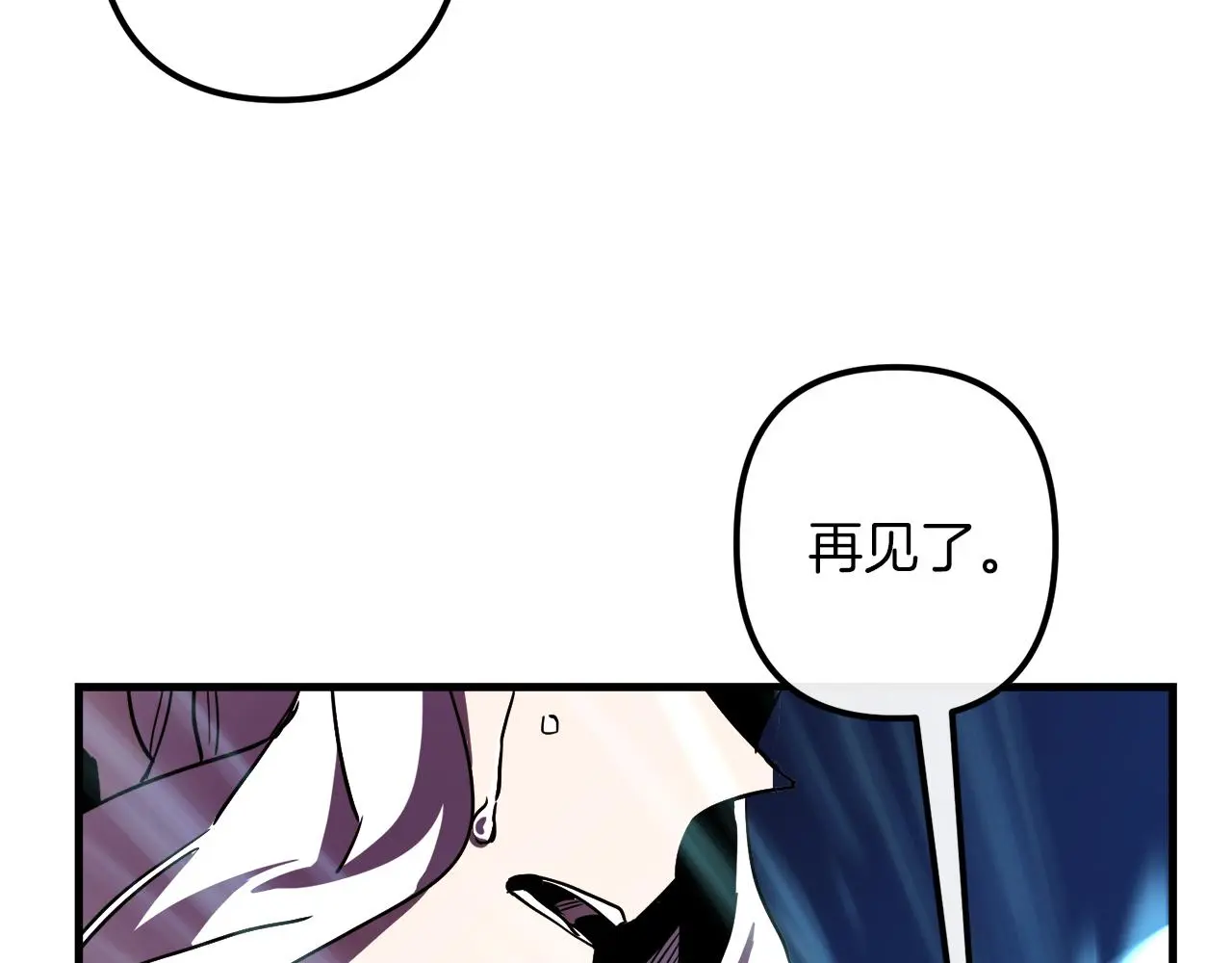 第49话 最后的时间 第146页