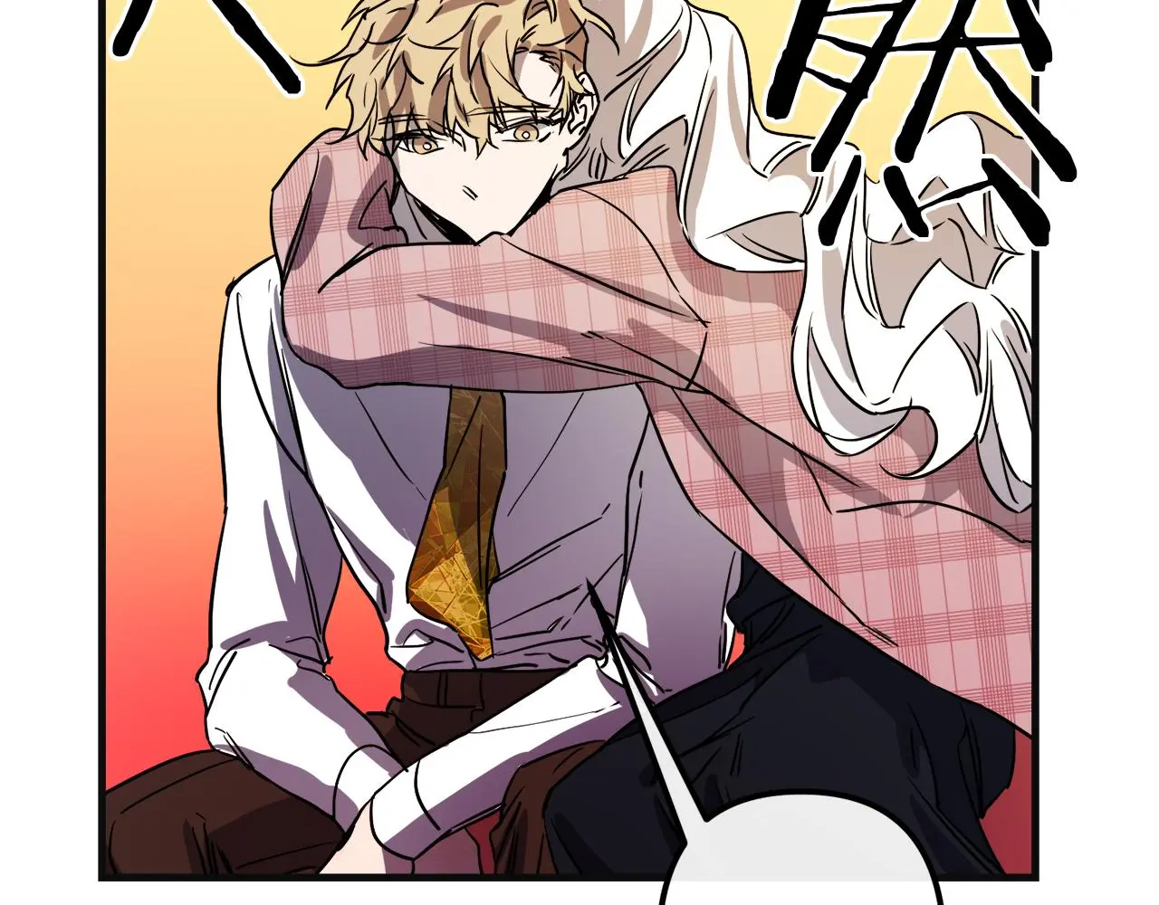 第48话 偿还 第63页