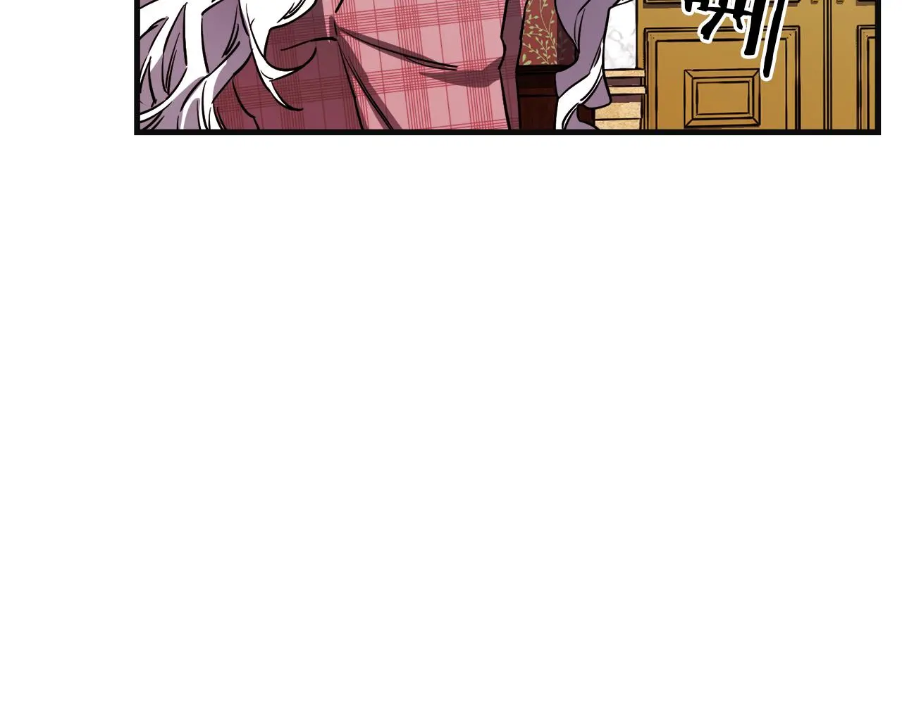 第48话 偿还 第88页