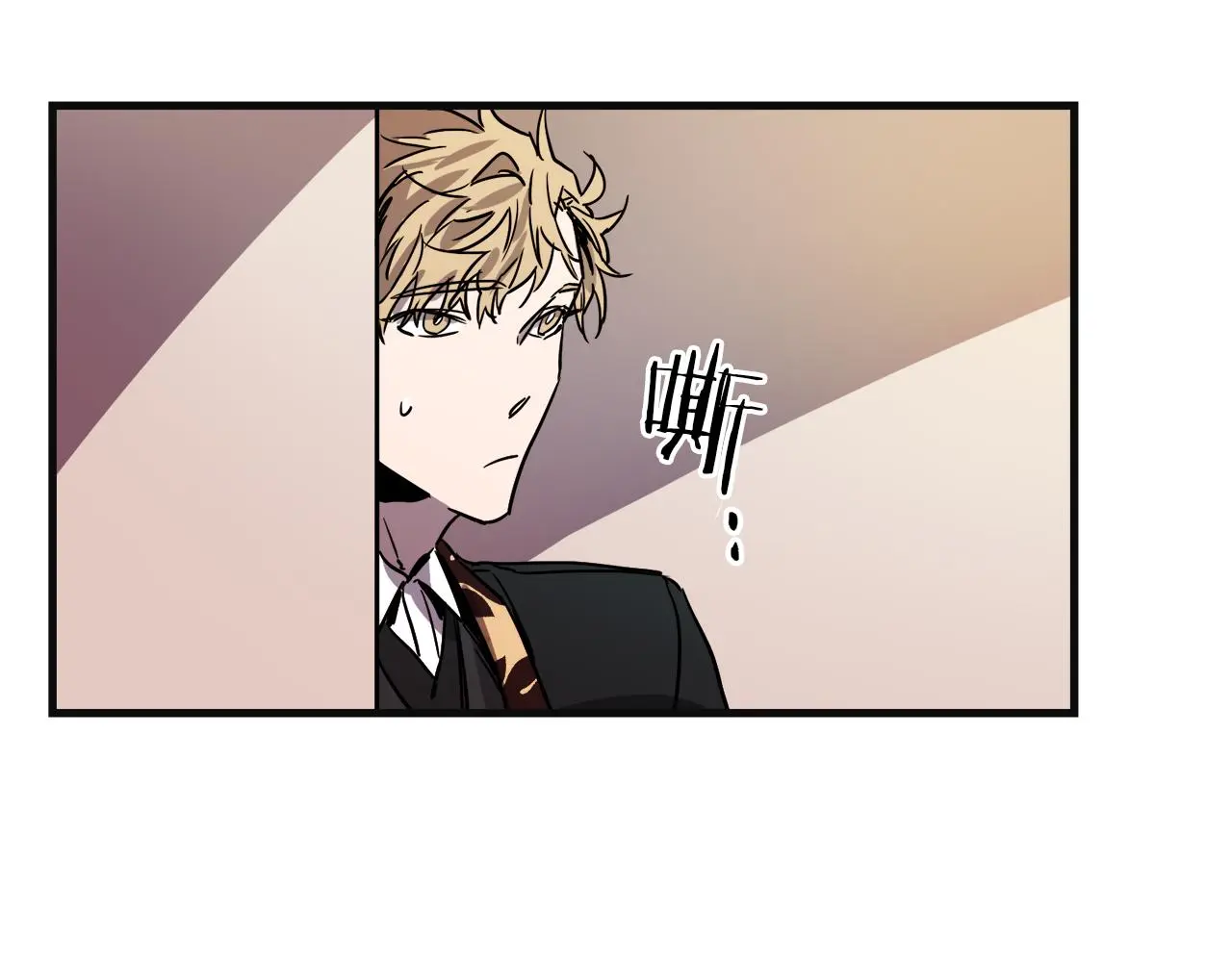 第48话 偿还 第108页
