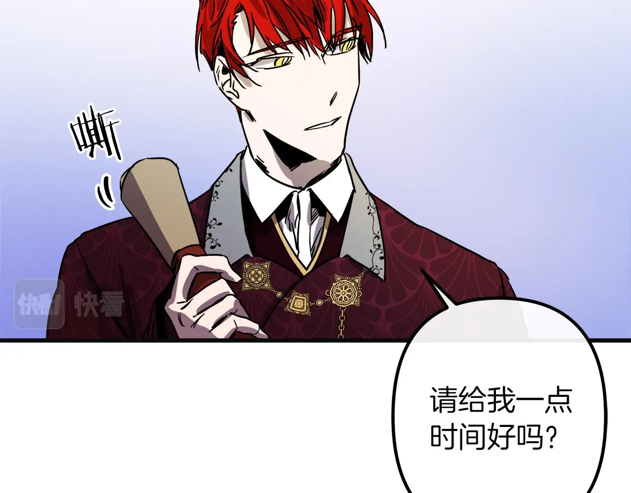 第48话 偿还 第136页