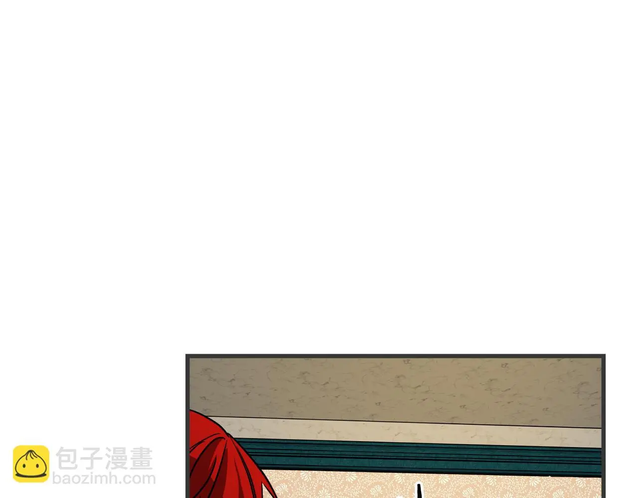 第47话 情感体验 第13页