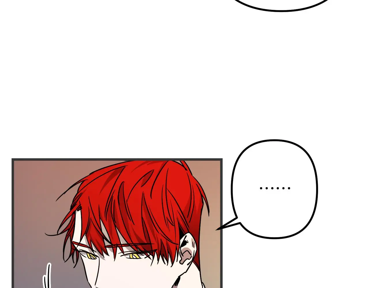 第47话 情感体验 第70页