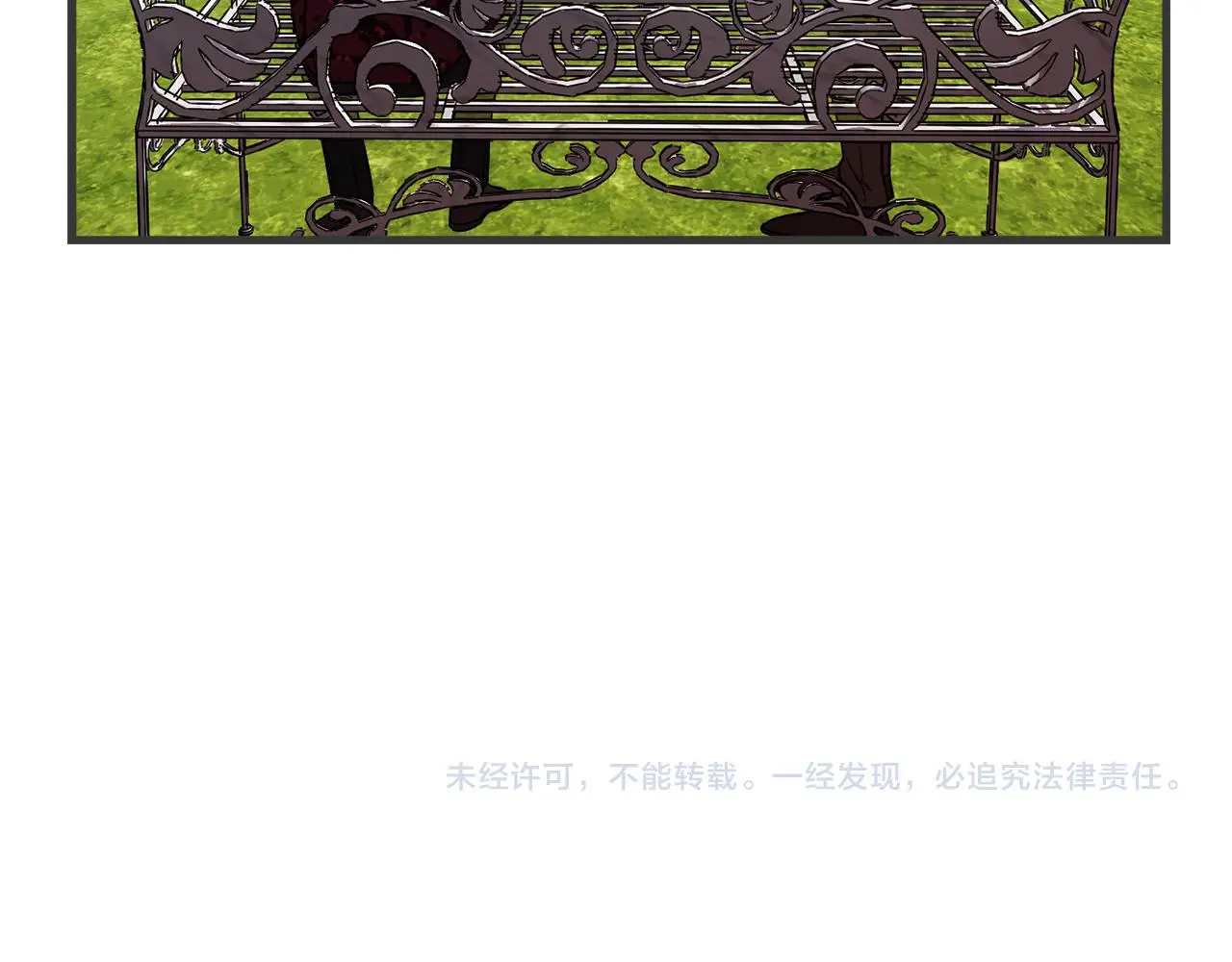 第47话 情感体验 第107页
