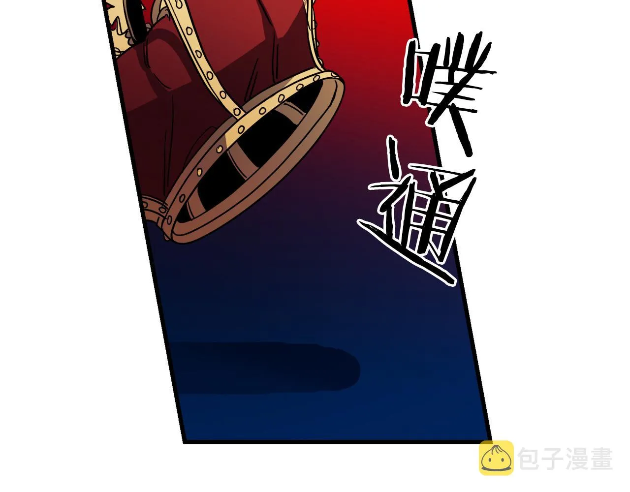 第46话 逃出生天 第38页