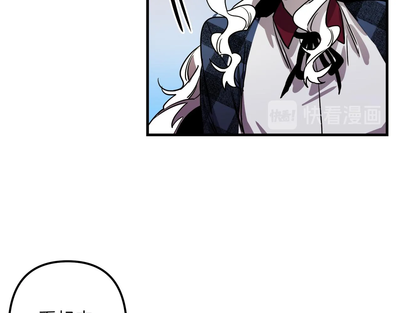 第46话 逃出生天 第122页