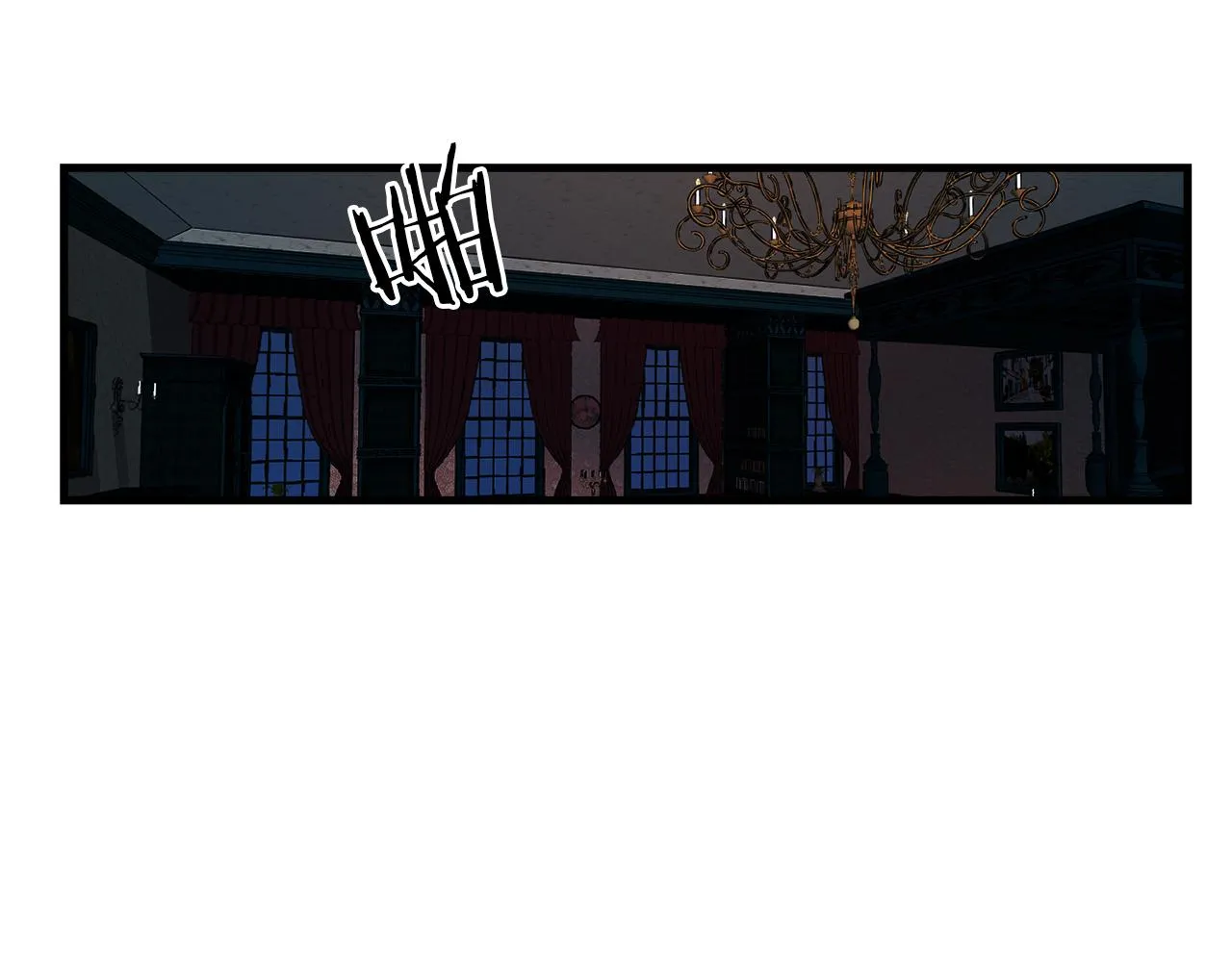 第46话 逃出生天 第128页