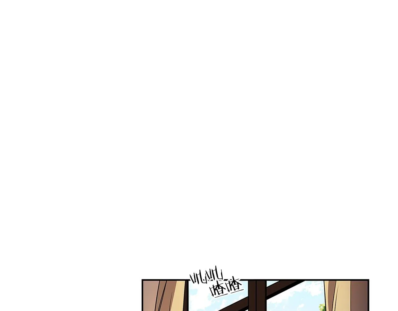 第46话 逃出生天 第129页