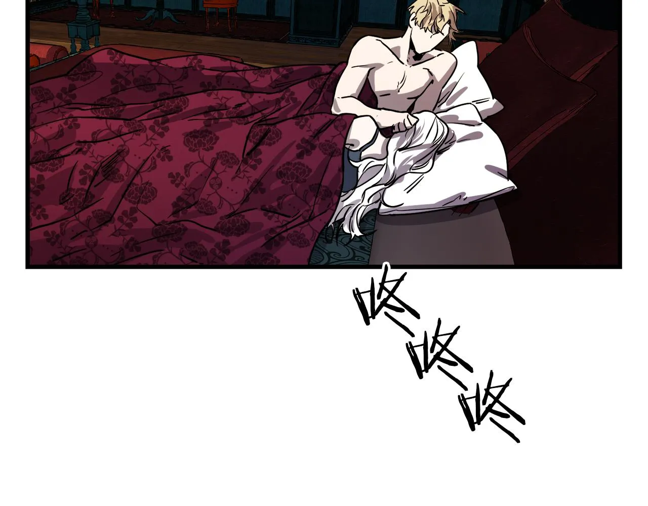 第46话 逃出生天 第131页