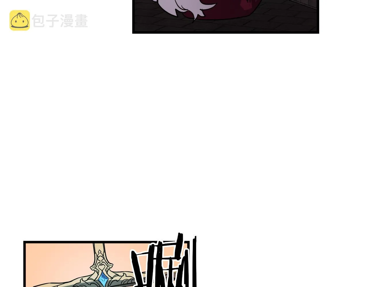 第45话 登基大典 第9页