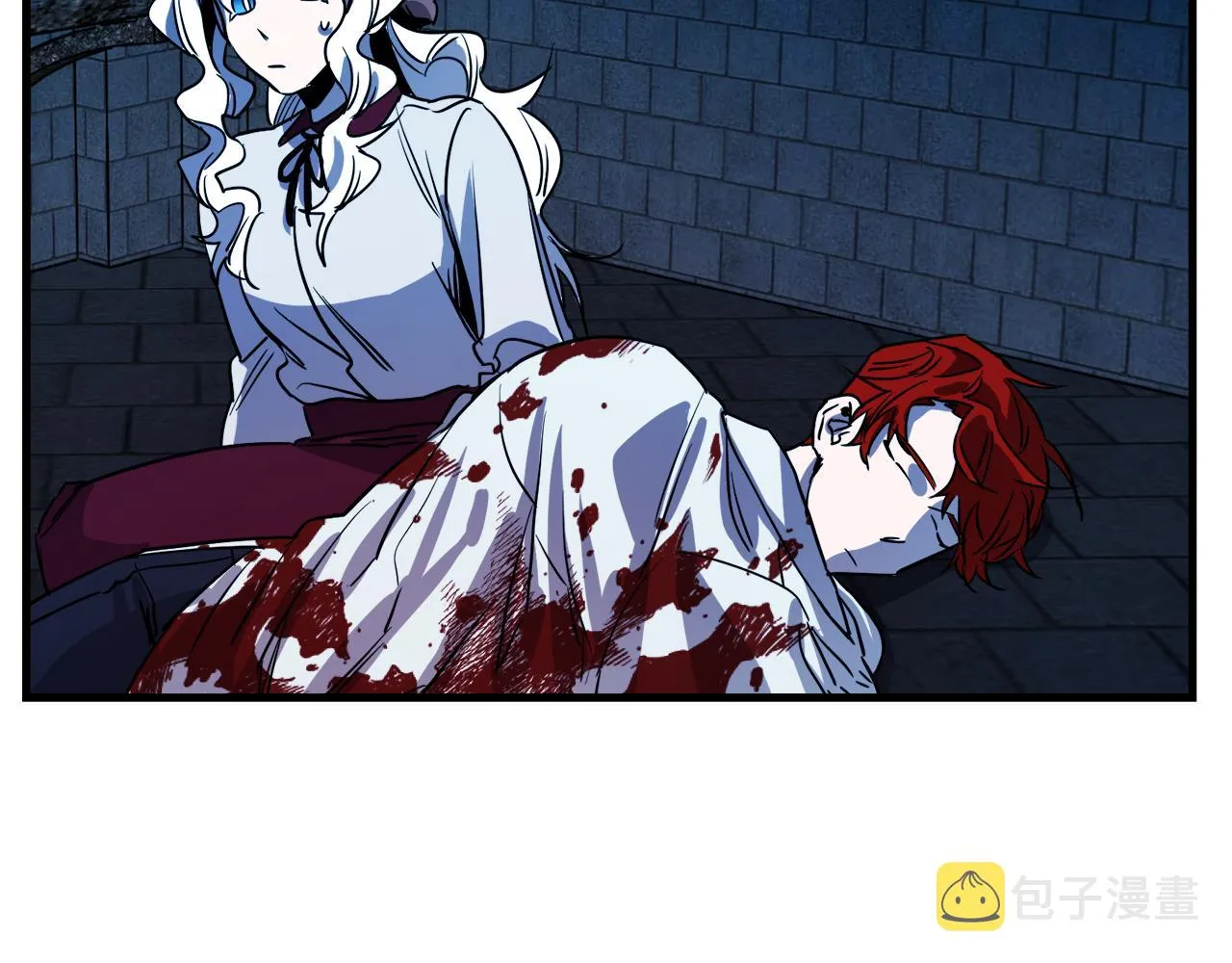 第45话 登基大典 第13页