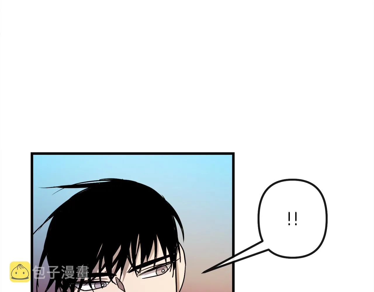 第45话 登基大典 第73页