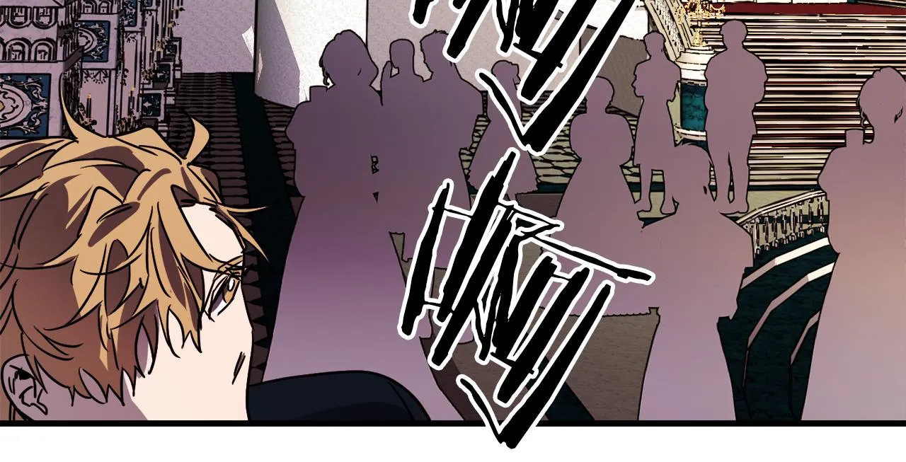 第45话 登基大典 第98页