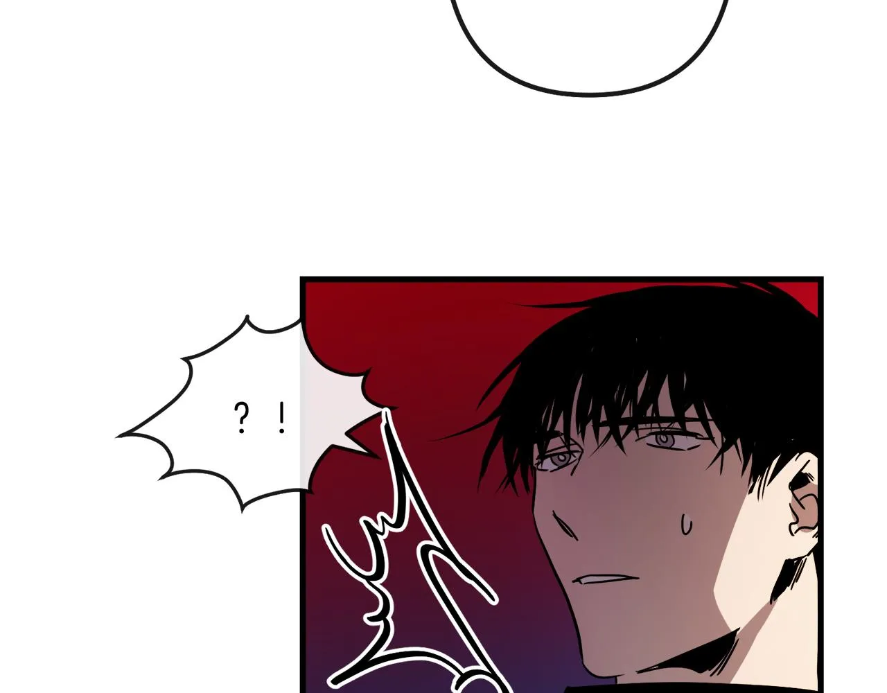 第45话 登基大典 第101页
