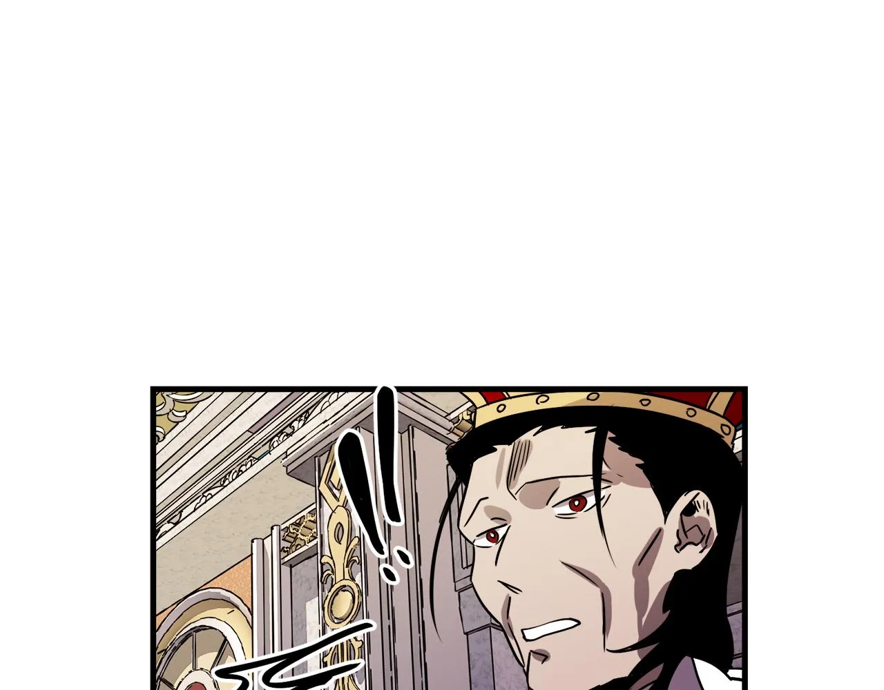 第45话 登基大典 第109页