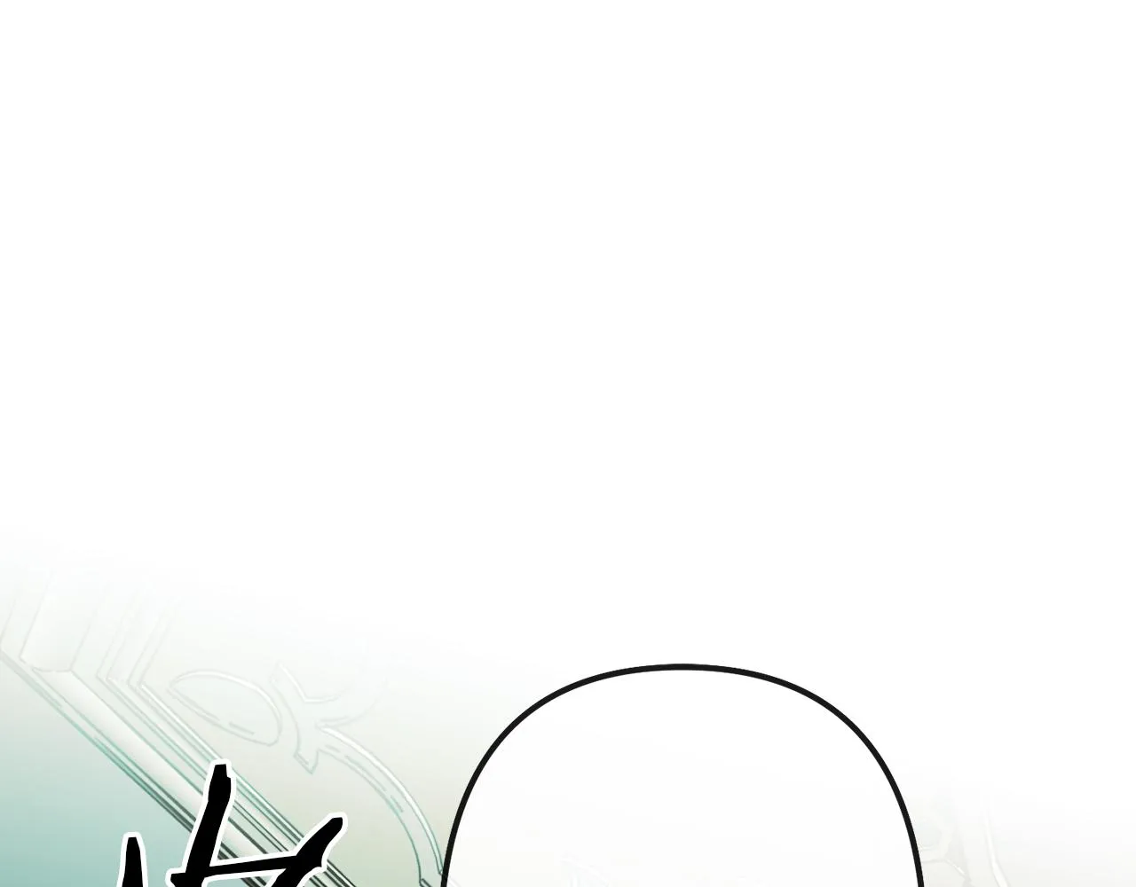 第45话 登基大典 第113页