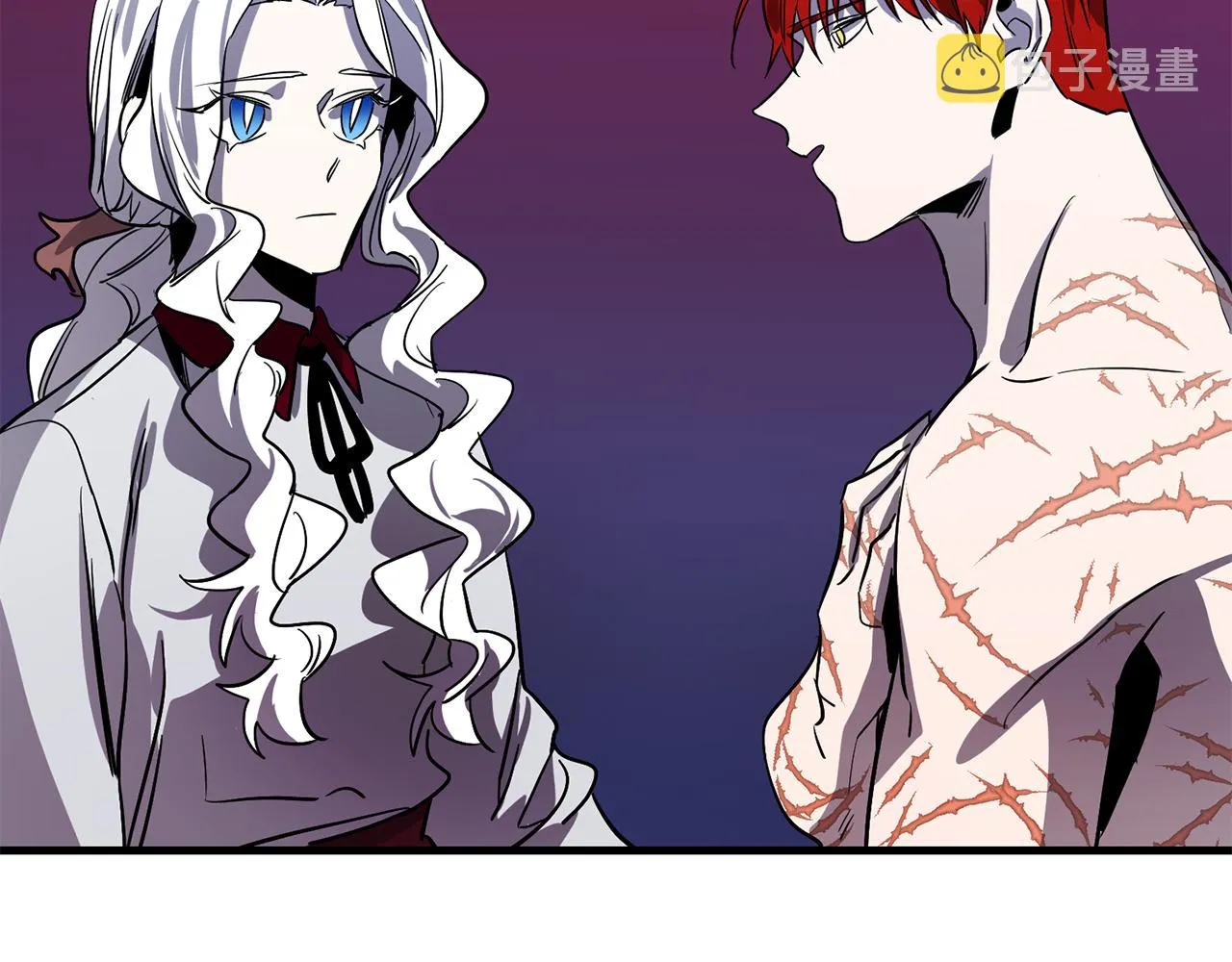 第44话 奇怪的地方 第5页
