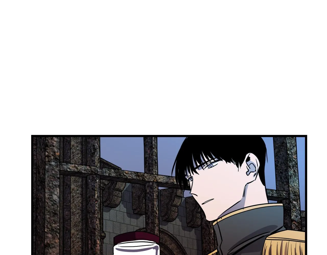 第44话 奇怪的地方 第15页