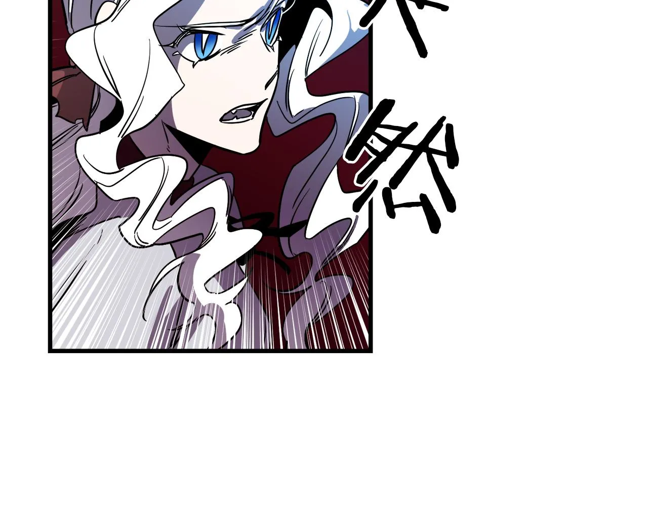 第44话 奇怪的地方 第25页