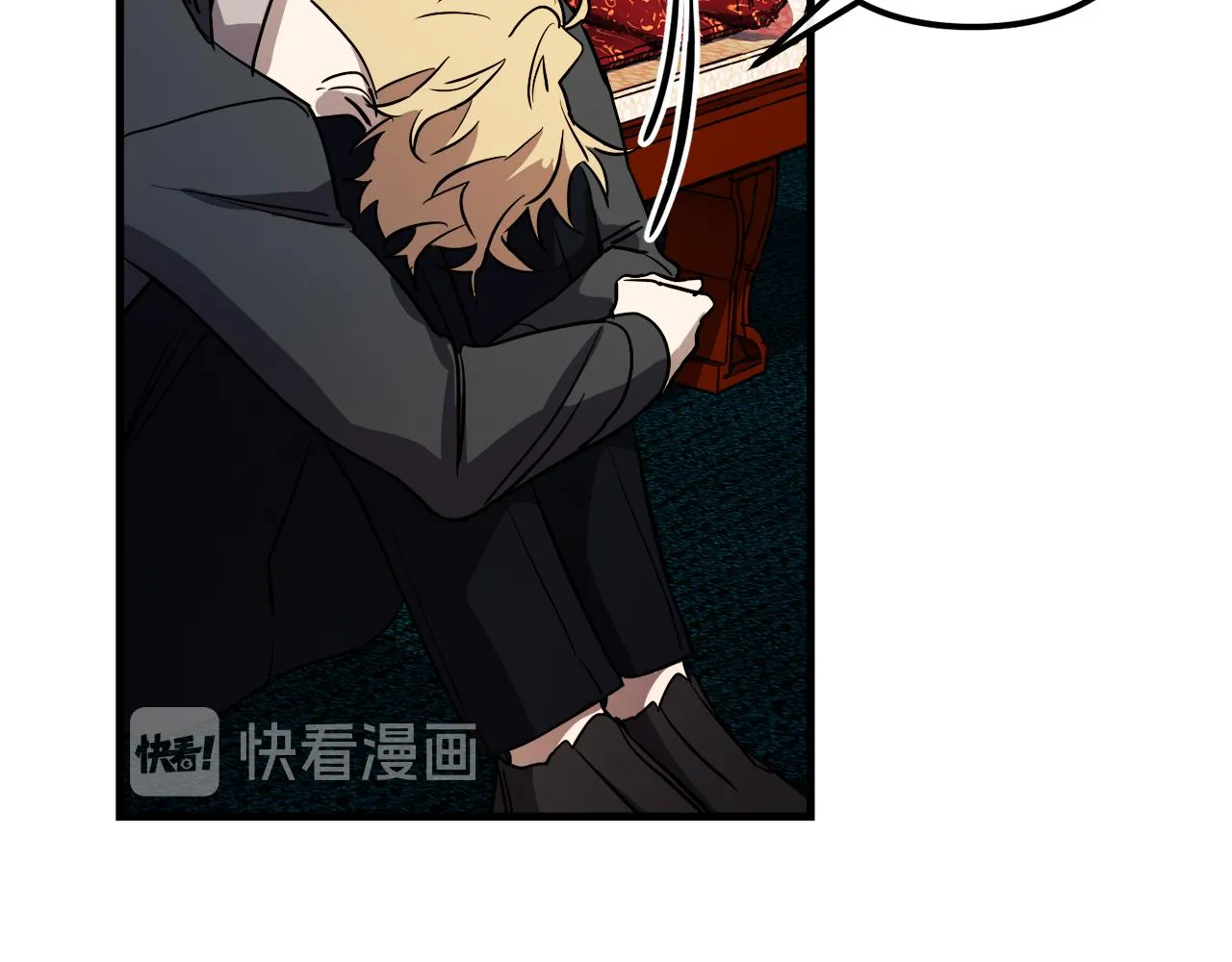 第44话 奇怪的地方 第40页