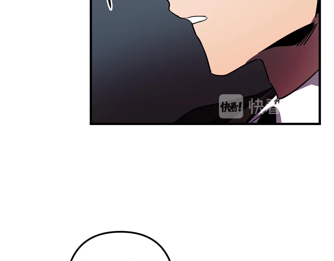 第44话 奇怪的地方 第49页