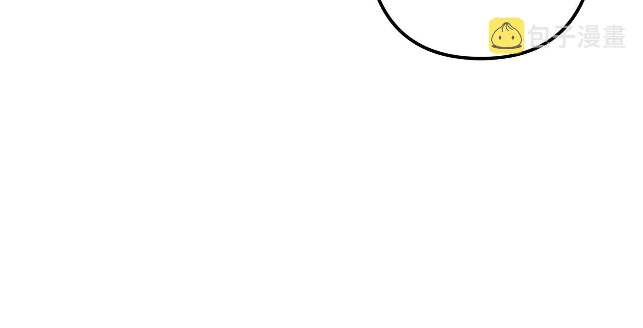 第44话 奇怪的地方 第73页