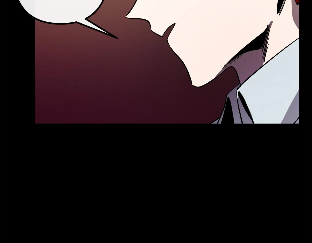 第43话 皇后的过去 第29页