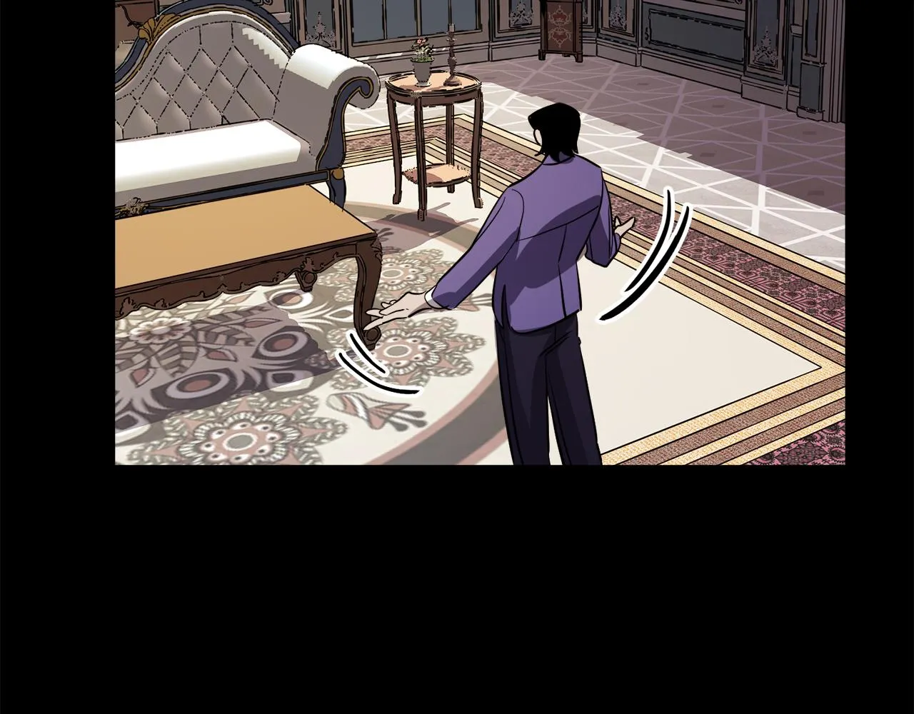 第43话 皇后的过去 第48页