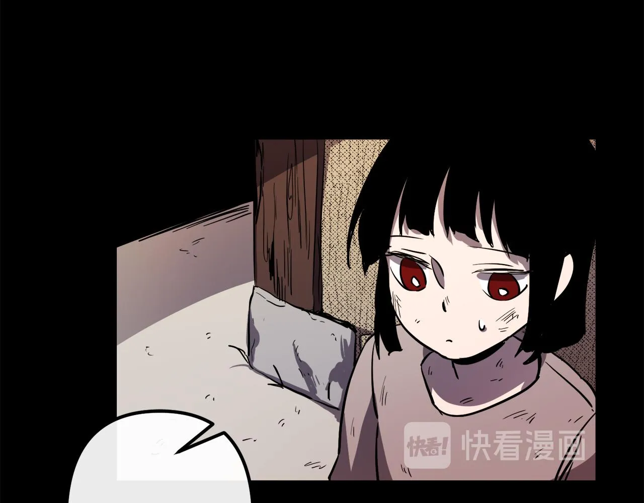第42话 一个幸福的主意 第33页