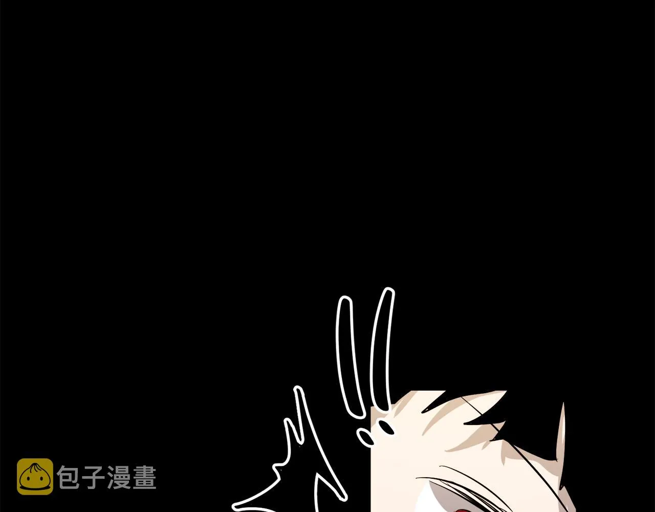 第42话 一个幸福的主意 第56页