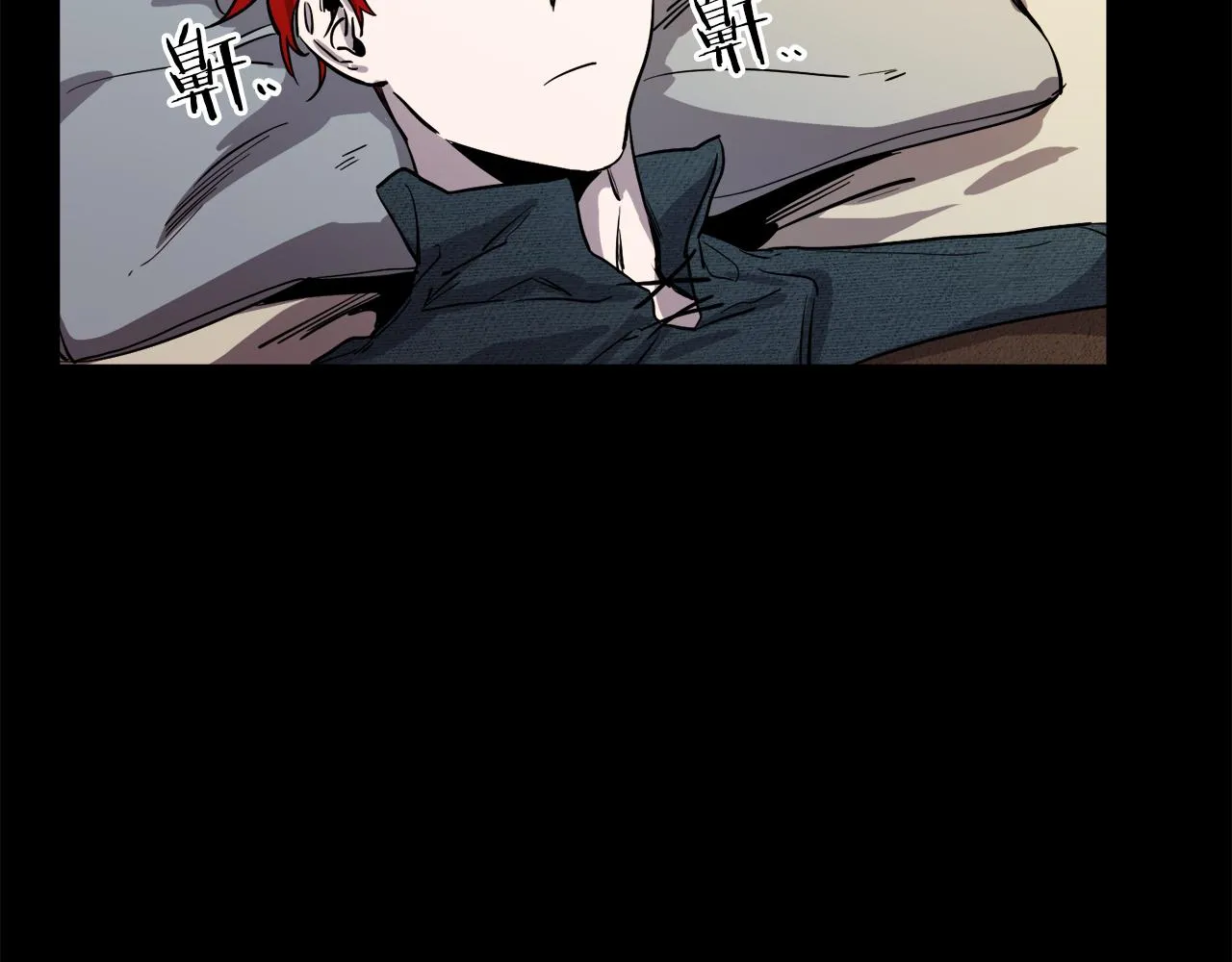 第42话 一个幸福的主意 第105页