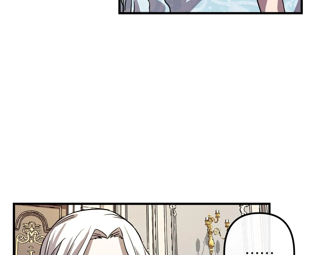 第41话 消失的皇帝 第25页