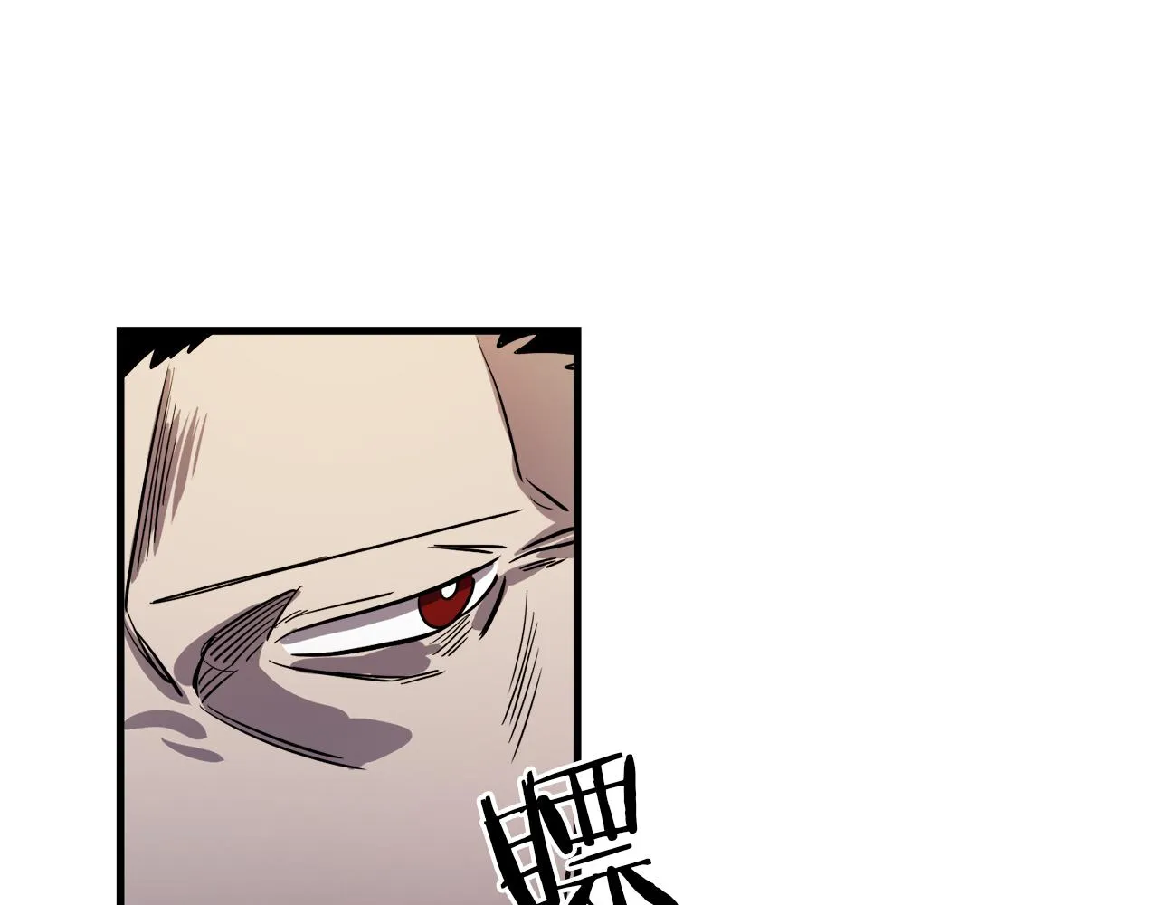 第41话 消失的皇帝 第35页
