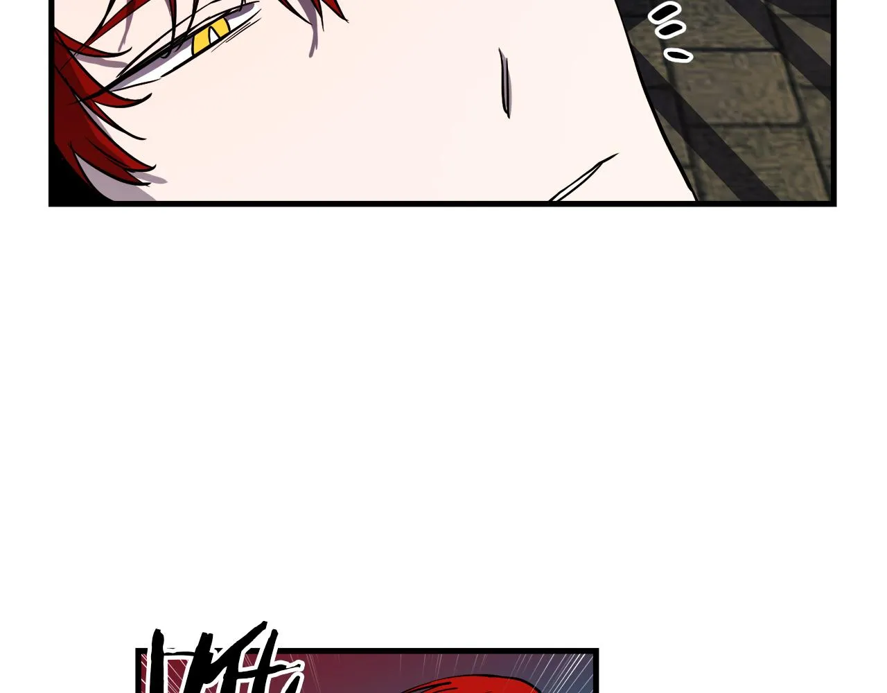 第41话 消失的皇帝 第54页